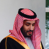 Bogatstvo više nije dovoljno: Saudijska vlada "kuca na vrata" najmoćnijih porodica u državi