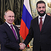Al-Sharaa drugi put u Moskvi u zadnja tri mjeseca, traži od Putina izručenje Assadovih generala