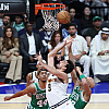 Dario Šarić nakon svega dva dana napustio Chicago, sinoć realizovana velika razmjena