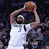 Sklopljen veliki NBA posao: Anthony Davis u trejdu od osam igrača napustio Dallas