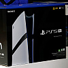 PlayStation 5 prodajom nadmašio konzolu PlayStation 3