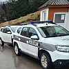 Sramna krađa iz mesdžida kod Travnika: Ukradene vreće peleta namijenjene za grijanje mekteba