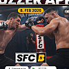 Sarajevo je danas centar regionalnog MMA-a, počinje SFC 5
