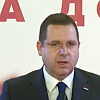 Kovačević: Podaci su još nedovoljni, ali pokazuju da je Karan u prednosti