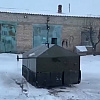 Rusija predstavila novo oružje protiv ukrajinskih dronova: Izgleda kao kosilica