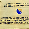CIK BiH objavio rezultate: Siniša Karan osvojio najviše glasova na izborima za predsjednika RS
