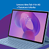 Torba lakša za 2 kg, a produktivnost ista: Lenovo tablet je pametni gadget za 2026.