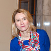 Kaja Kallas: EU razmatra nekoliko baza za obuku ukrajinskih vojnika