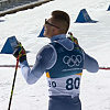Strahinja Erić u utrci na 10 km zacementirao status najboljeg cross-country skijaša u historiji BiH