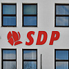 SDP Sarajevo o tramvajskoj nesreći: Spremni smo preuzeti odgovornost kada se utvrdi