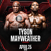 Novi detalji borbe Tysona i Mayweathera: Boks meč u Kongu, umjesto u martu u ring će u aprilu
