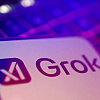 EU pokreće drugu istragu protiv X-a zbog Groka