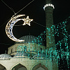 Ramazan neće početi na isti dan u čitavom islamskom svijetu: Evo gdje je prvi dan posta srijeda, a gdje četvrtak