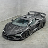 Mansory tunirao Lamborghini Revuelto i nazvao ga Carbonado X