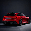 Audi najavio predstavljanje modela RS5, pojavile se prve fotografije i detalji