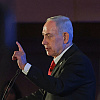 Netanyahu ponovo prijeti Iranu: Ako naprave grešku, doživjet će odgovor kakav ne mogu ni zamisliti