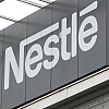 Nestle više neće proizvoditi sladolede, već su pronašli kupca svog odjela