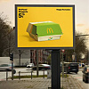 McDonald's prilagodio reklame mjesecu posta: Prikazuju hranu na bilbordima samo tokom sehura i iftara