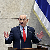 Netanyahu najavio stvaranje velikog regionalnog saveza protiv Muslimanskog bratstva: "Neke zemlje nas već posjećuju"
