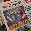 Iran i SAD započinju ključne nuklearne pregovore: Obje strane zauzimaju oštar stav, ko će prvi popustiti?
