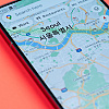 Južna Koreja nakon 20 godina otvorila svoje tržište za Google Maps