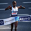Kenijka Brigid Kosgei postavila novi rekord maratona u Tokiju