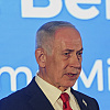 Iranska revolucionarna garda tvrdi da je pogodila kabinet Benjamina Netanyahua