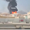 Iranski dron zapalio dio luke u UAE, nakon presretanja izazvao veliki požar