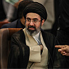 Mojtaba Hamenei je novi vrhovni vođa Irana, sin Alija Hameneija preuzima lidersku poziciju