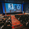 Vision Days 2026 u Mostaru: Stvarni cyber napad na energetsku infrastrukturu u fokusu ovogodišnje konferencije