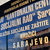 Novi zakon će urediti oblast socijalnog rada u FBiH: Definisanje odgovornosti i obavezno licenciranje