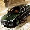 Ovaj Mercedes-Maybach S680 V12 Edition ide u Japan