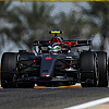 F1 ulazi u najneizvjesniju sezonu u historiji: Ko će preživjeti 12 novih pravila okovanih strujom?