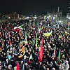 Iranski mediji pišu o masovnom okupljanju širom države: Građani pružaju snažnu podršku vojsci i traže osvetu