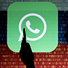 WhatsApp pokreće uslugu pretplate