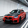G-Powerov BMW M2 razvija 700 KS