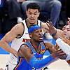 Gilgeous-Alexander izjednačio rekord Chamberlaina i trojkom srušio Nuggetse