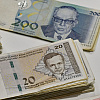 Devizne rezerve BiH porasle na 18,15 milijardi KM, zabilježen i rast kredita kod stanovništva