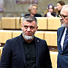 Zildžić odgovorio Našoj stranci: Nije opozicija birala "Dragane" i davala moć HDZ-u, nego Trojka