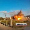 Hezbolah objavio snimak lansiranja rakete koja je pogodila satelitsko čvorište, snimljen i trenutak pogotka