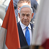 Izrael u pripravnosti: Netanyahu okupio vrh države zbog navodne prijetnje iz Irana, pripremaju se za eskalaciju