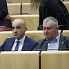 Zastupnici raspravljali o fašizmu: SDA neće podržati deklaraciju, HDZ traži izjednačenje s komunizmom