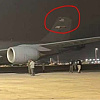 Detalji pada američkog aviona: Pentagon tvrdi da je nesreća, "Islamski otpor" slavi obaranje letjelice