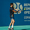 Devet od deset bh. tenisera nazadovalo na najnovijoj ATP listi, Sinner smanjio prednost Alcaraza na vrhu
