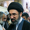 Telegraph objavio audiosnimak za koji tvrde da otkriva kako je Mojtaba Hamenei izbjegao smrt