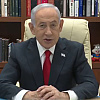 Netanyahu nakon napada na Larijanija: Iran vodi grupa gangstera, dajemo šansu narodu da ruši režim