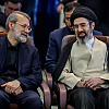 Oglasio se Mojtaba Hamenei: "Ubistvo Larijanija pokazuje njegovu važnost, a svaka krv ima svoju cijenu"