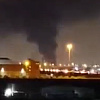 Saudijci se oglasili o detaljima iranskog napada na Rijad: Presretnute četiri balističke rakete, ali i dronovi