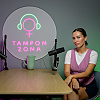 "Tampon Zona" i glumica Nadine Mičić uživo pred sarajevskom publikom