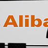 Kineski Alibaba cilja 100 milijardi dolara prihoda od AI-ja i clouda u narednih pet godina